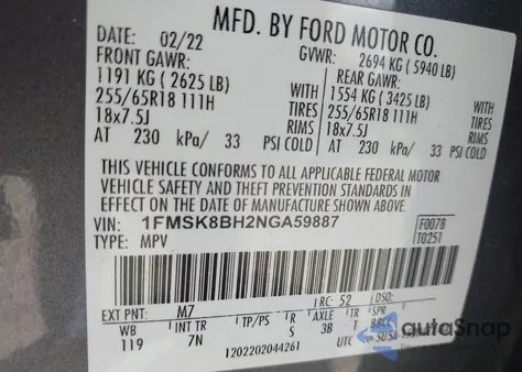 2022 Ford Explorer из США, поврежденный, VIN 1FMSK8BH2NGA59887